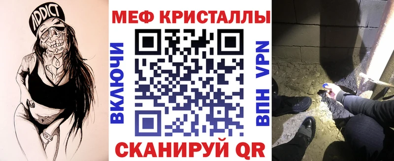 ГАШ Опочка
