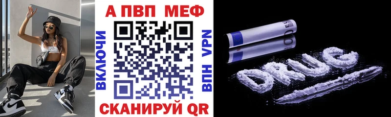 A-PVP СК КРИС Опочка