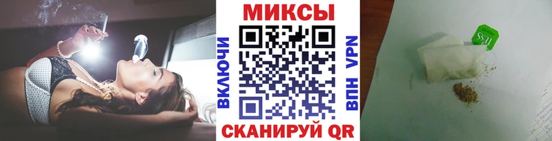 как найти закладки  Опочка  Бутират жидкий экстази 