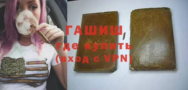 гидропоника Абинск