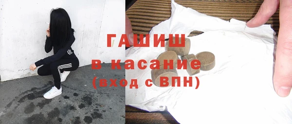 гидропоника Абинск