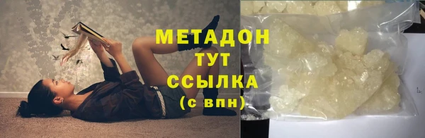 гидропоника Абинск