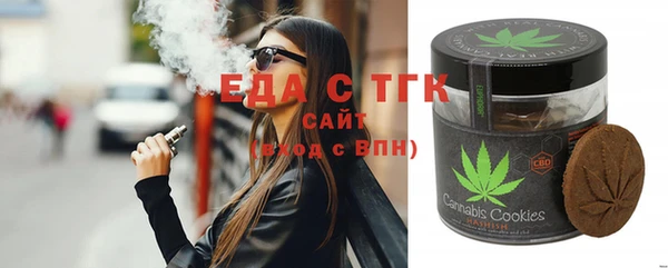 гидропоника Абинск