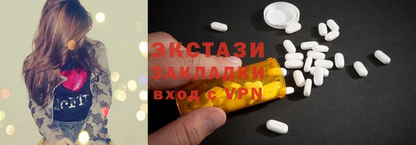 jwh Алзамай