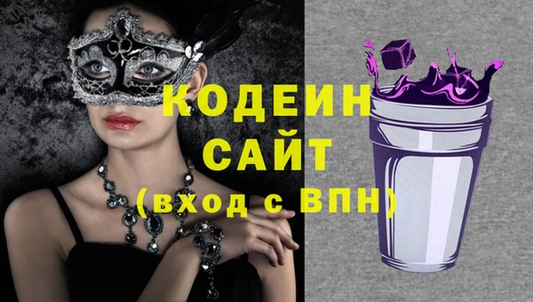гидропоника Абинск