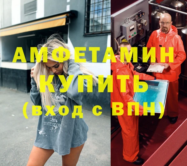 гидропоника Абинск