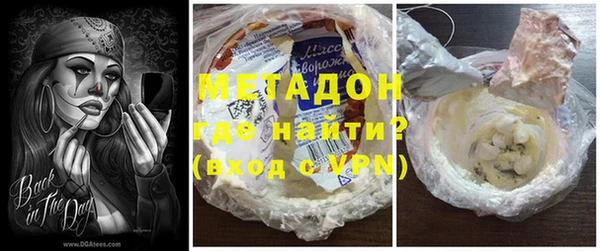 прущий лед Алексин