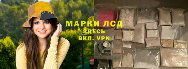 гидропоника Абинск