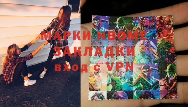 гидропоника Абинск